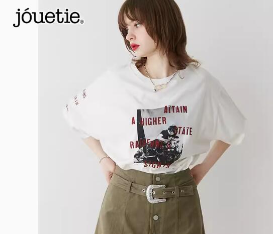What is the best Japanese women's clothing brand? Top 10 Japanese women's clothing brands