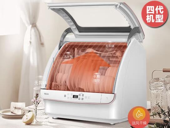 What brand of tabletop dishwasher is good? Top 10 tabletop dishwasher brands ranking