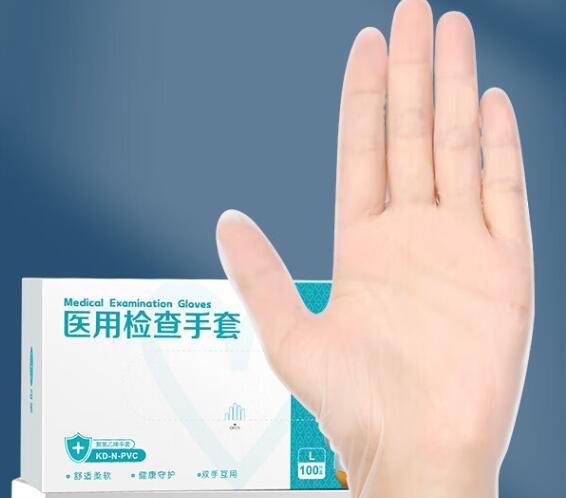 What brand of disposable PVC gloves is good? Top 10 disposable PVC gloves brands ranking