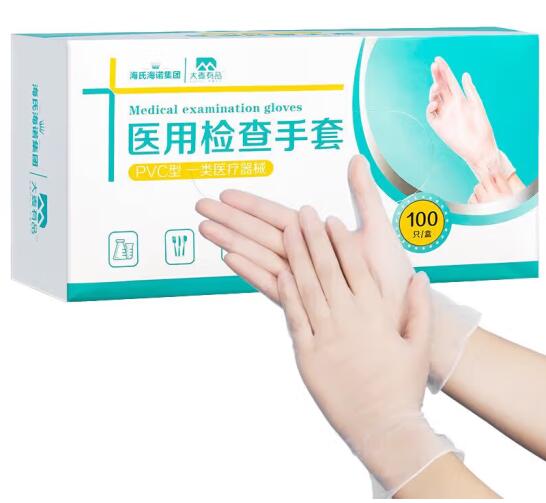 What brand of disposable PVC gloves is good? Top 10 disposable PVC gloves brands ranking