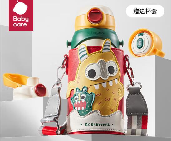 How to choose a children's thermos cup? Recommended best children's thermos cup
