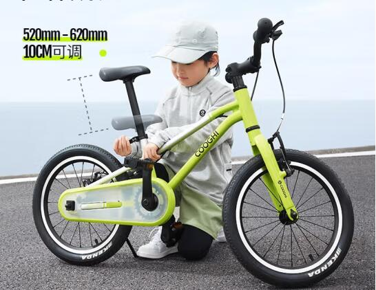 How to choose a children's bicycle?Which brand of children's bicycle is good?